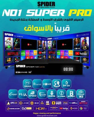 Spider N.1 Super Pro