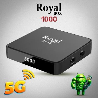 غزال 1000 Royal Box Android 