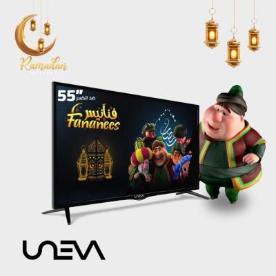شاشة يونيفا 55 ضد الكسر فل سمارت  جوجل تي في  الافضل في العالم 4K