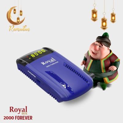 غزال ROYAL BOX 2000 FOREVER