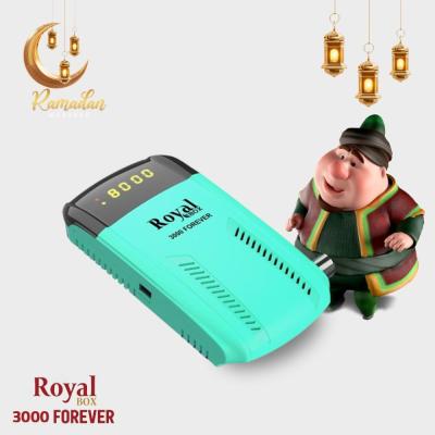 غزال ROYAL BOX 3000 FOREVER 