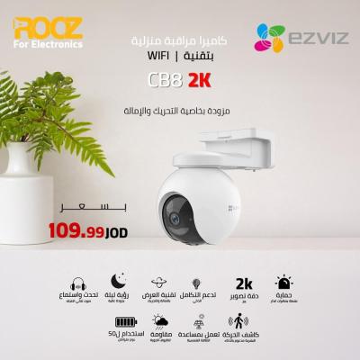EZVIZ CB8 2K