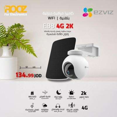 EZVIZ EB8 4G 2K