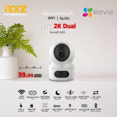 EZVIZ H7C 2K DUAL 