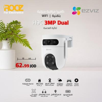 EZVIZ H9C DUAL 2K