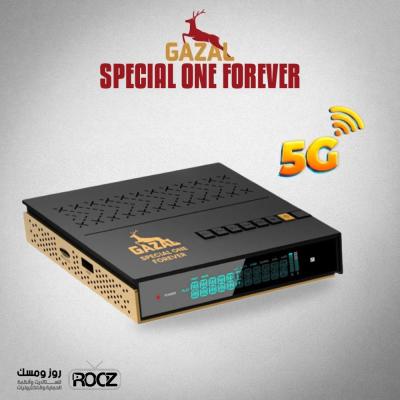 غزال سبيشال ون فور ايفر 