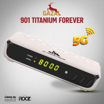 غزال 901 TITANIUM FOREVER 
