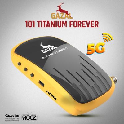 غزال 101 TITANIUM FOREVER 