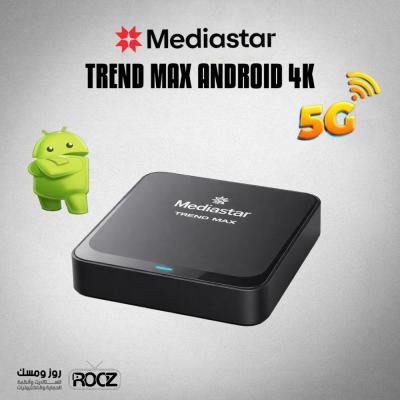 ميديا ستار TREND MAX ANDROID 4K 