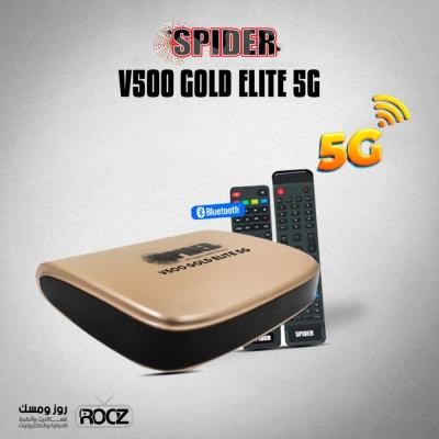 SPIDER V500 GOLD ELITE 5G 