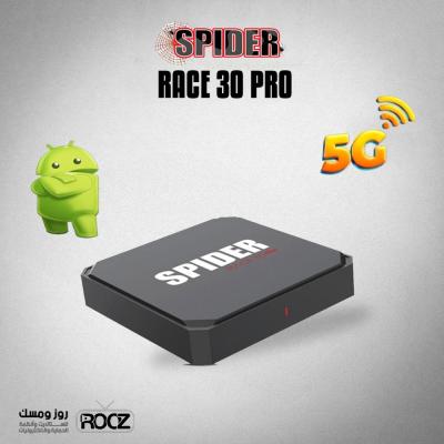 SPIDER RACE 30 PRO 