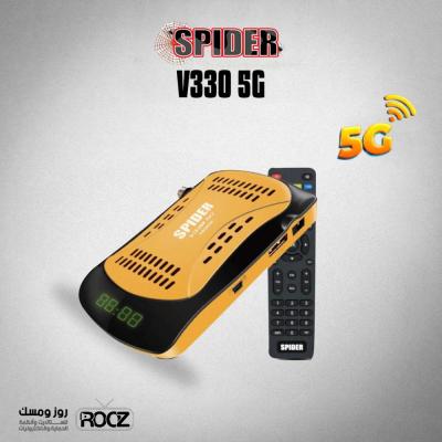 SPIDER V330 5G 
