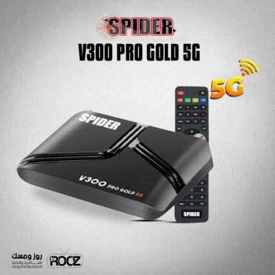 SPIDER V300 PRO GOLD 5G