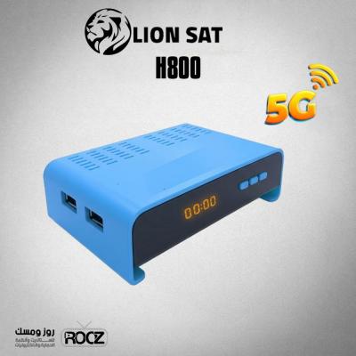 ليون Lion H800