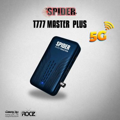 T777 MASTER PLUS