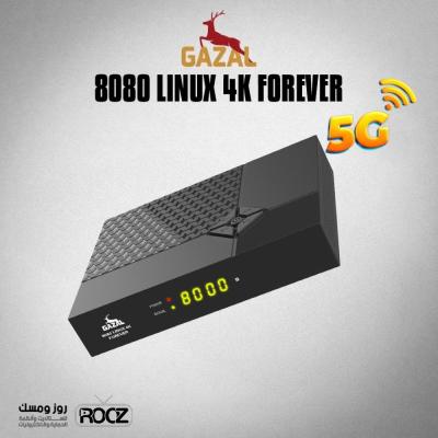 Gazal 8080 Linux 4K Forever