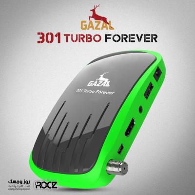 GAZAL 301 PLUS FOREVER