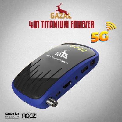 Gazal 401 Titanium Forever