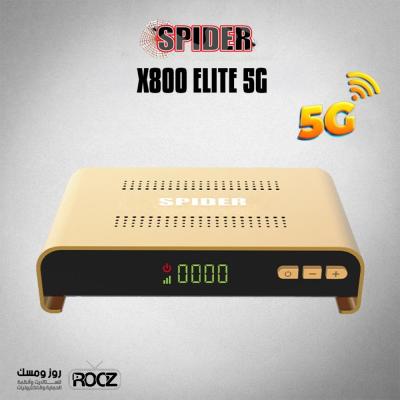 SPIDER X800 ELITE 5G