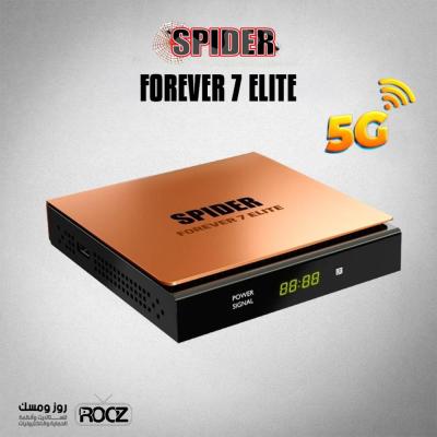 SPIDER Forever 7 Elite