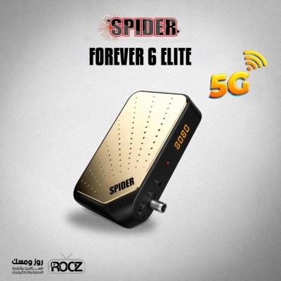 spider-FOREVER 6 ELITE