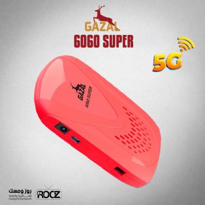 GAZAL 6060 SUPER