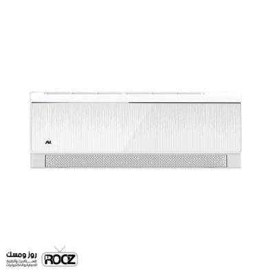 مكيف AUX CC Dual Inverter Wi-Fi –  طن 1.5