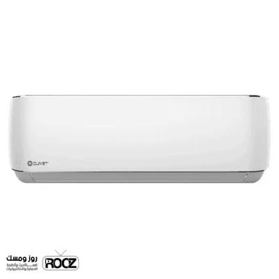 مكيف CLIVET Inverter –  طن 1.5