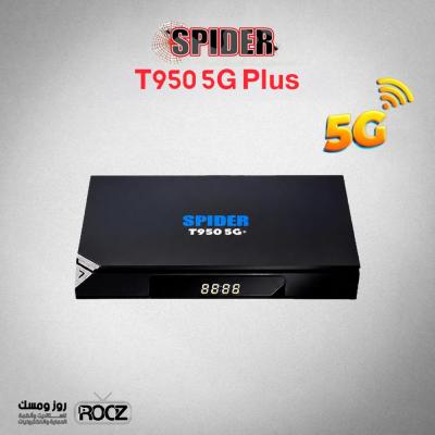Spider T950 5G Plus