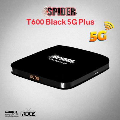 Spider T600 Black 5G Plus
