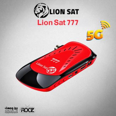 LION SAT 777