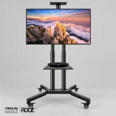  حامل الشاشة الأرضي المتحرك DF-1600