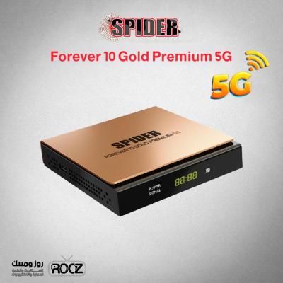 Spider Forever 10 Gold Premium 5G