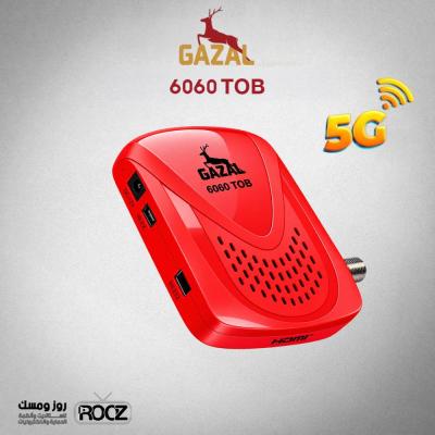 GAZAL 6060 TOB